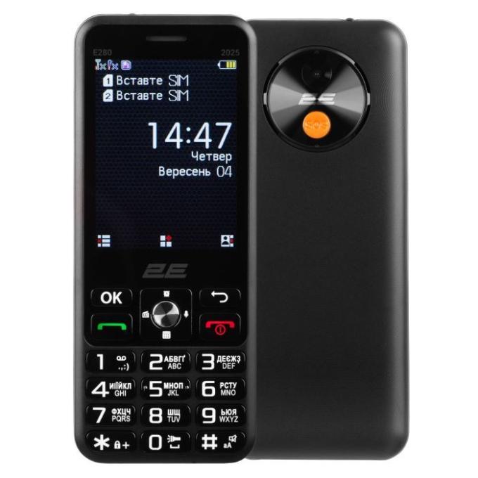 Мобільний телефон 2E E280 2025 Black + Батарея