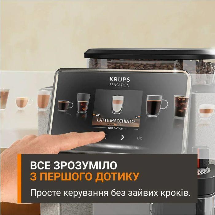 Кавомашина Krups Sensation Elite Hot & Cold (EA918GE0)
