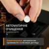 Кавомашина Krups Sensation Elite Hot & Cold (EA918GE0)