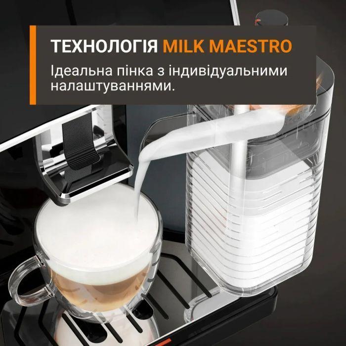 Кавомашина Krups Sensation Elite Hot & Cold (EA918GE0)