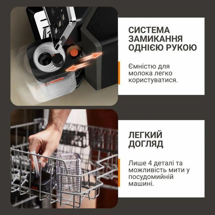 Кавомашина Krups Sensation Elite Hot & Cold (EA918GE0)