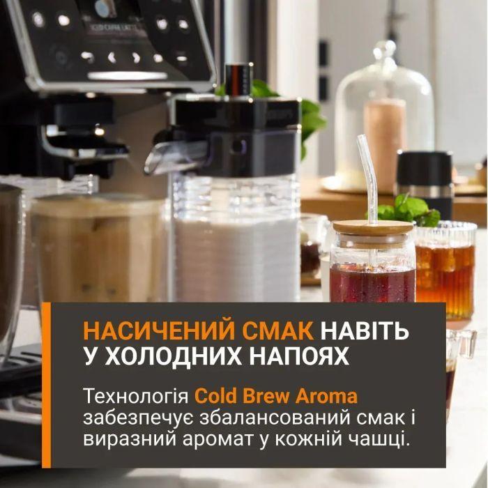 Кавомашина Krups Sensation Elite Hot & Cold (EA918GE0)