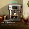Кавоварка Cecotec Power Espresso 20 Barista Compact (CCTC-01986)