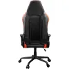 Крісло ігрове Cougar Armor AIR Black Orange