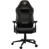 Крісло ігрове Cougar Explore Royal F Black