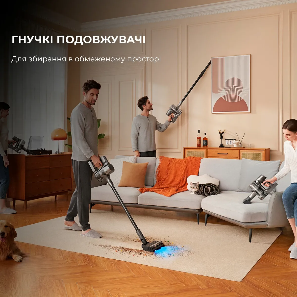 Пилосос Dreame R20