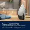 Праска Electrolux E5SI2-6OG