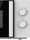 Мікрохвильова піч Gorenje MO17E1WH