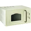 Мікрохвильова піч Gorenje MO4250CLI