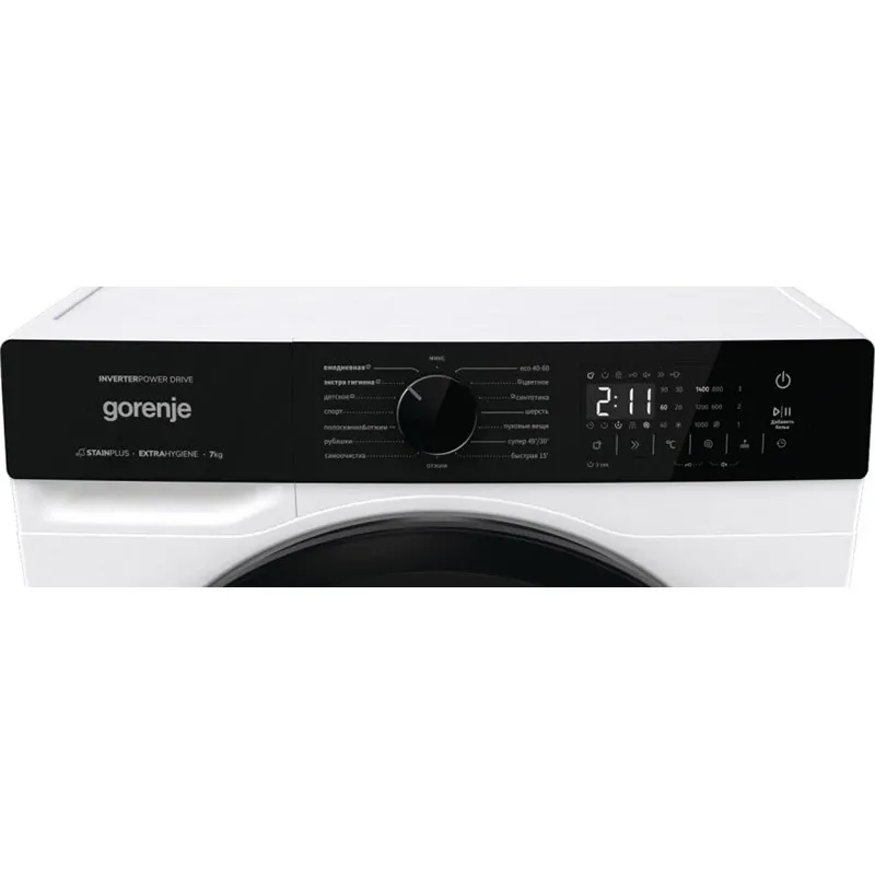 Пральна машина Gorenje WNHA74SAS