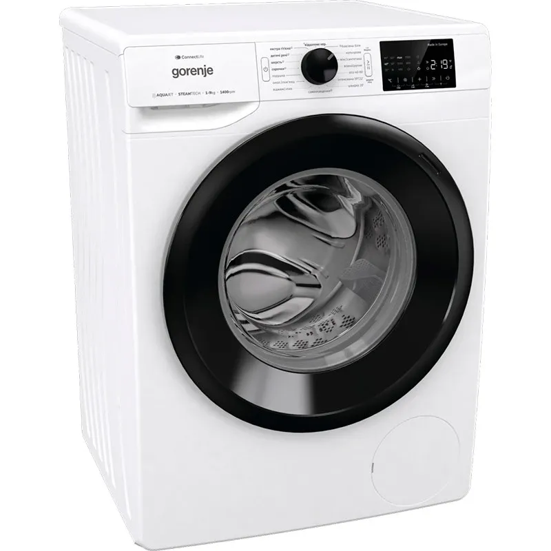 Пральна машина Gorenje WPNEI94A1SWIFI