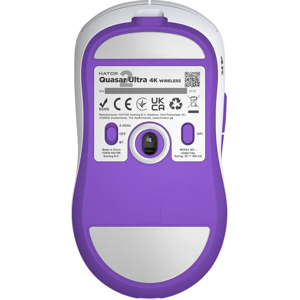 Мишка Hator Quasar 2 Ultra 4K Wireless White Lilac (HTM571WL)