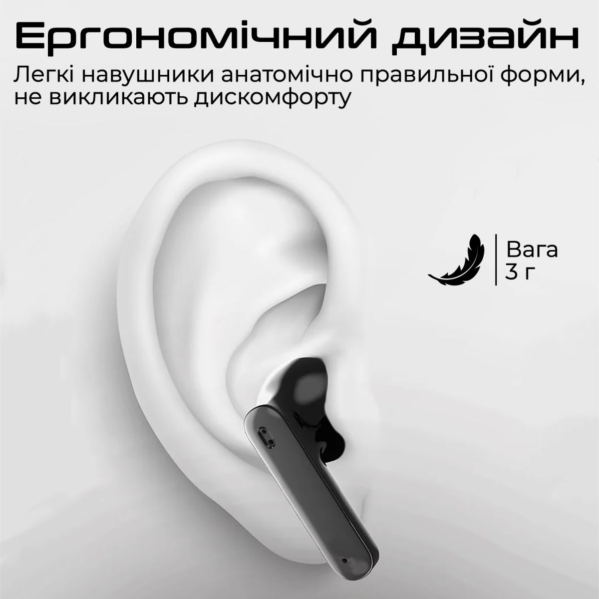 Навушники HiFuture ColorBuds2 Black