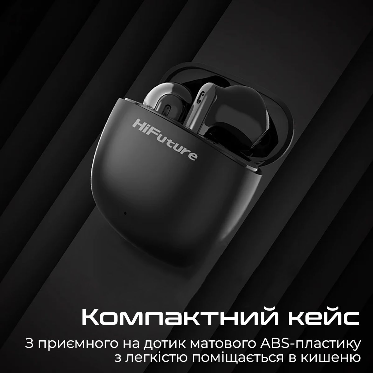 Навушники HiFuture ColorBuds2 Black