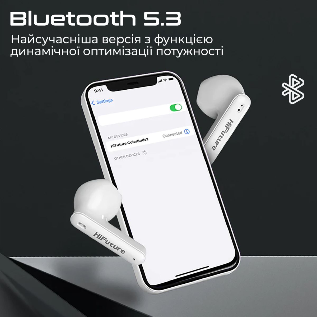 Навушники HiFuture ColorBuds2 White