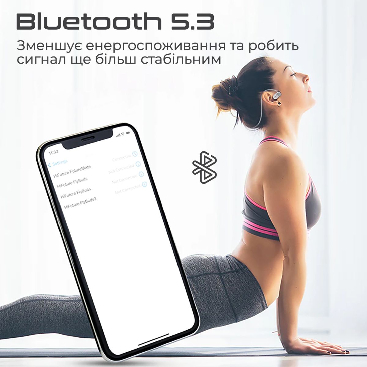 Навушники HiFuture FutureMate Grey