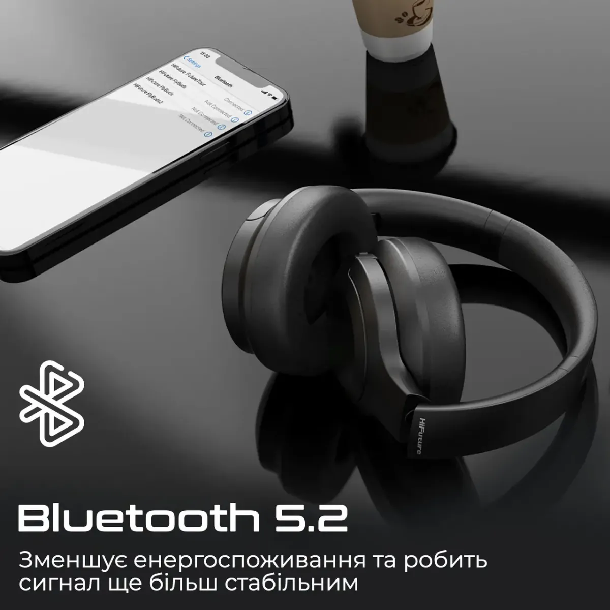 Навушники HiFuture FutureTour Black