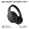 Навушники HiFuture FutureTour Black
