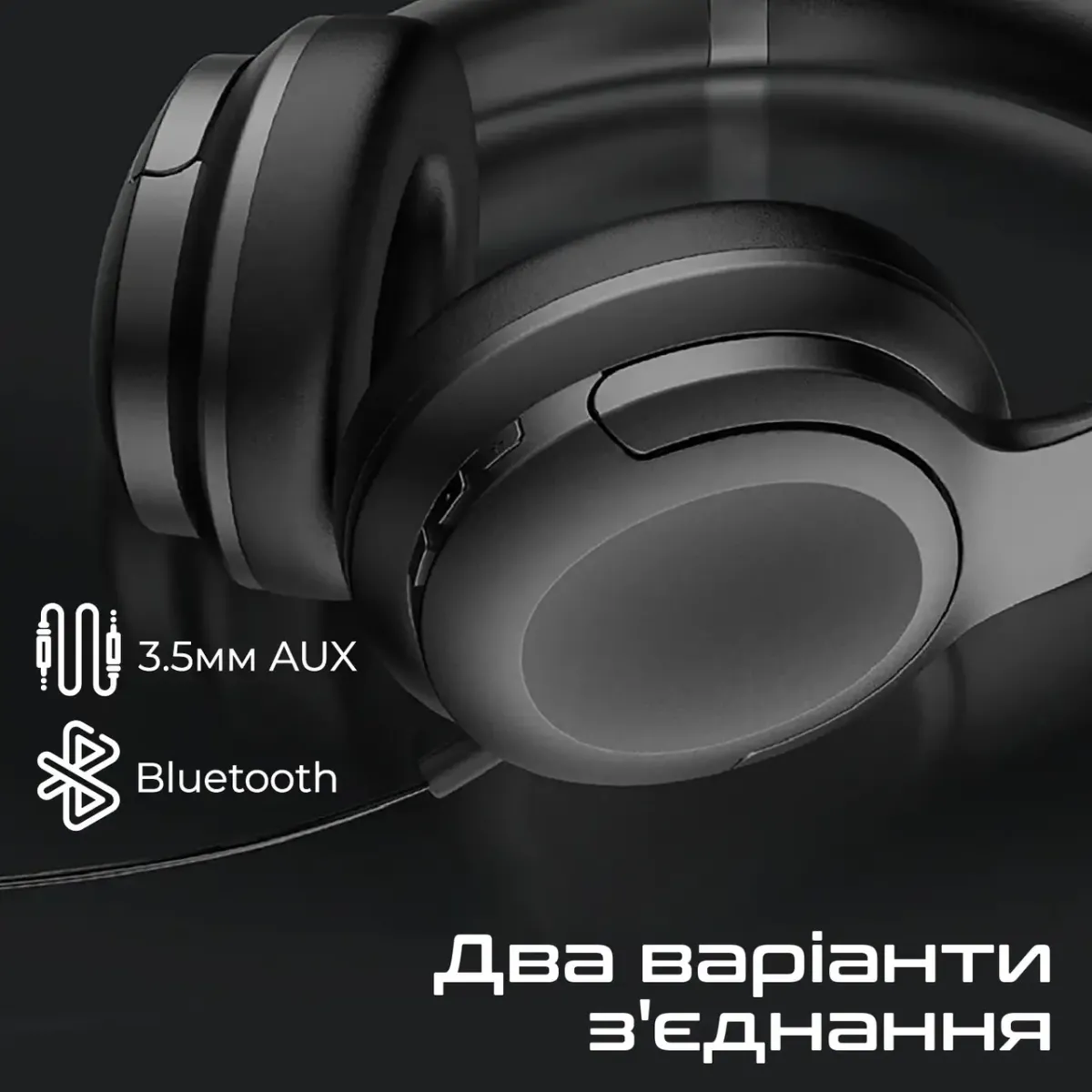 Навушники HiFuture FutureTour Black