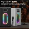 Акустична система HiFuture MusicBox Black