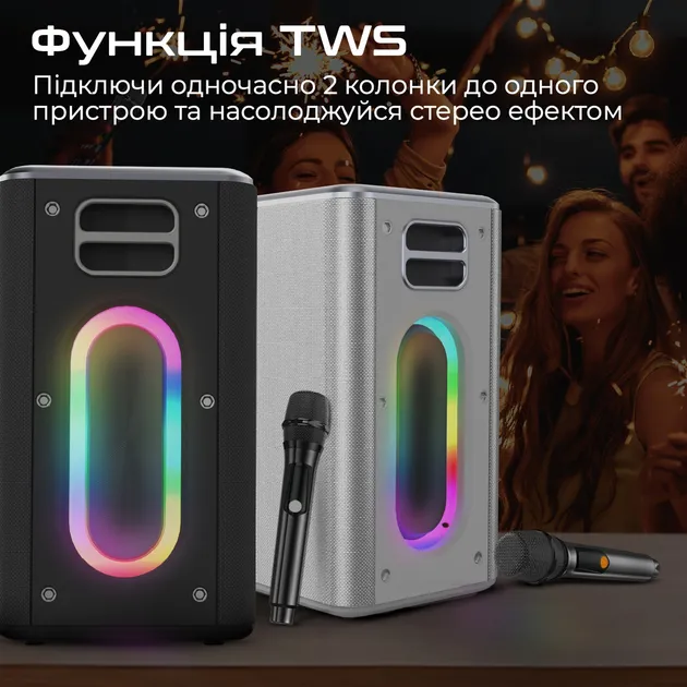 Акустична система HiFuture MusicBox Black