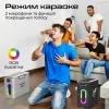 Акустична система HiFuture MusicBox Black