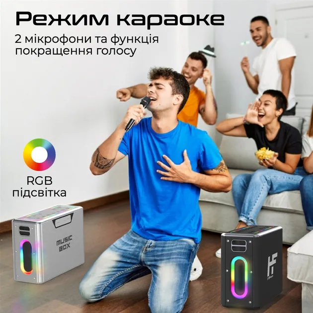Акустична система HiFuture MusicBox Black