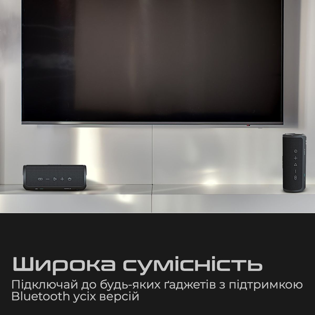Акустична система HiFuture Ripple Black