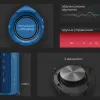 Акустична система HiFuture Ripple Blue