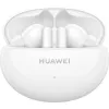 Навушники Huawei FreeBuds 5i Ceramic White