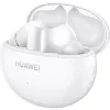 Навушники Huawei FreeBuds 5i Ceramic White