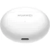Навушники Huawei FreeBuds 5i Ceramic White