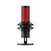 Мікрофон HyperX QuadCast 2 Black (872V1AA)