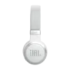 Навушники JBL Live 670 NC White