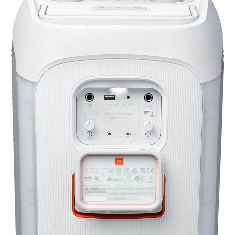 Акустична система JBL PartyBox Club 120 White