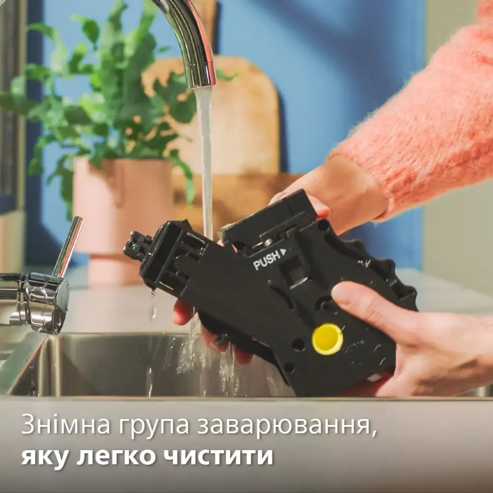 Кавомашина Philips EP4443/70