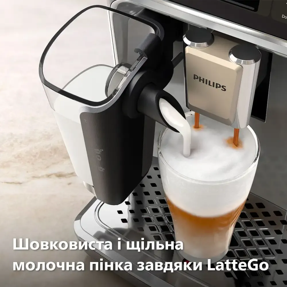 Кавомашина Philips EP4443/70