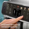 Кавомашина Philips EP4443/70