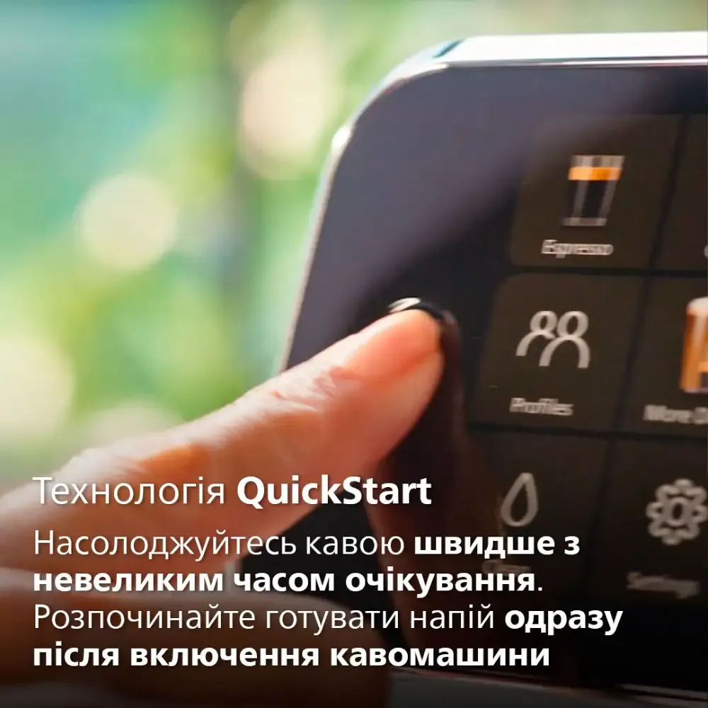 Кавомашина Philips EP4443/70