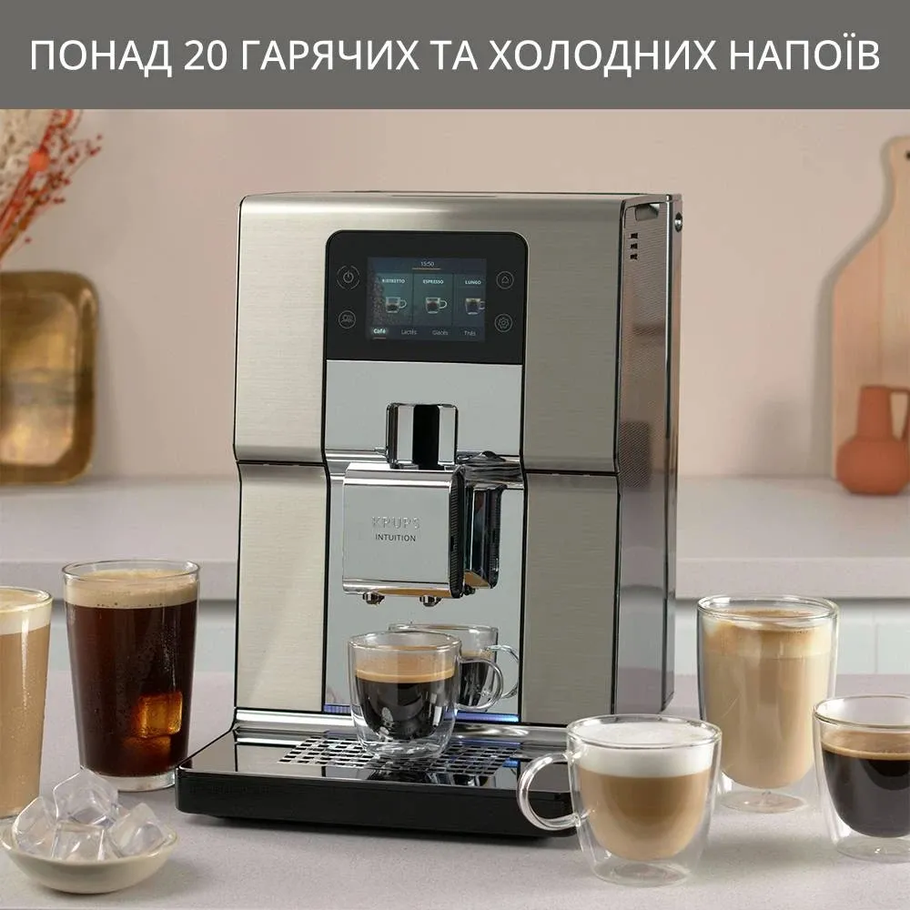 Кавомашина Krups Intuition Experience Plus (EA877D10)