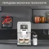 Кавомашина Krups Intuition Experience Plus (EA877D10)