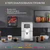 Кавомашина Krups Intuition Experience Plus (EA877D10)
