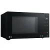 Мікрохвильова піч LG MS2336GIB