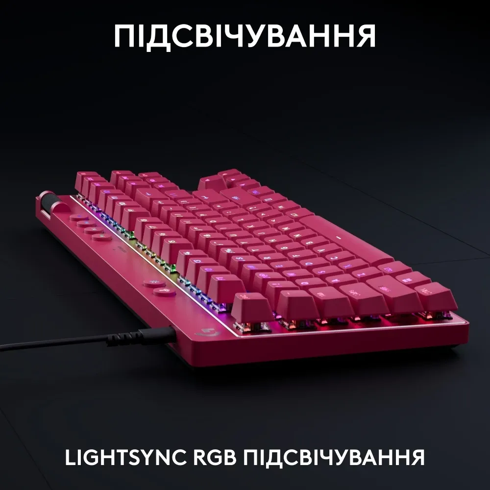 Клавiатура Logitech G PRO X TKL Rapid Magenta (920-013253)