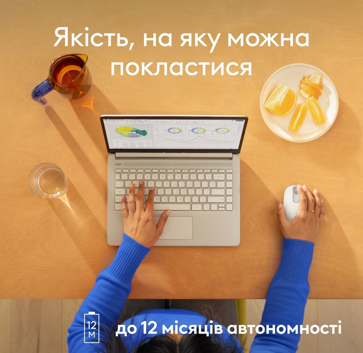 Мишка Logitech M196 Bluetooth Off-White (910-007460)