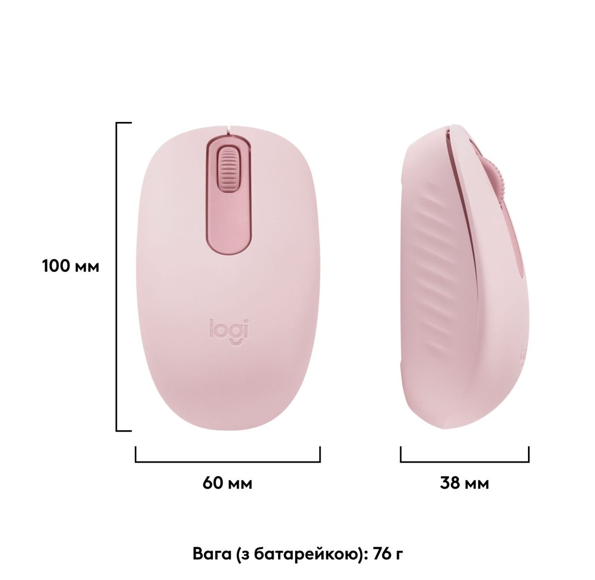 Мишка Logitech M196 Bluetooth Rose (910-007461)