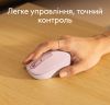 Мишка Logitech M196 Bluetooth Rose (910-007461)