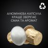 Кава в капсулах L'OR Espresso Or Absolu 10шт