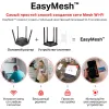 Маршрутизатор Mercusys MR60X