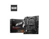 Материнська плата MSI Pro A620M-B